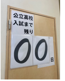 スクリーンショット 2026-03-07 180710 zero.png