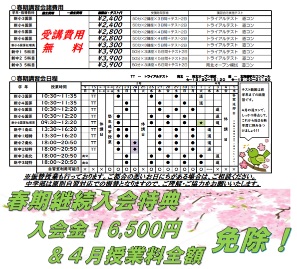 2.PNG