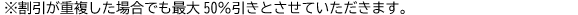 スクリーンショット 2026-07-29 183321.png