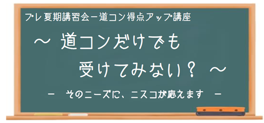 画像1.png
