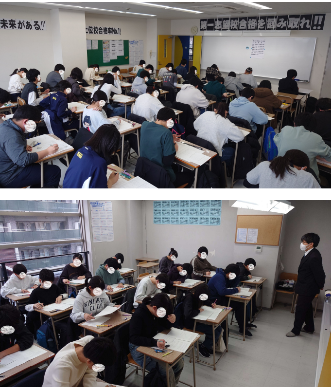 スクリーンショット 2026-03-14 184832.png