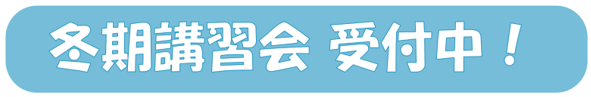 キャプチャ1.PNG