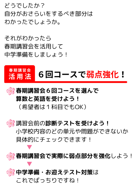 6.PNG