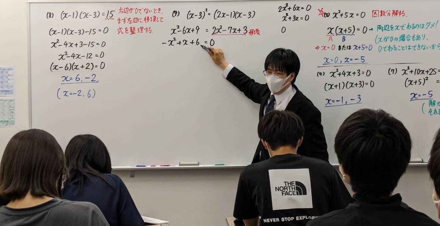 成川T写真.jpg