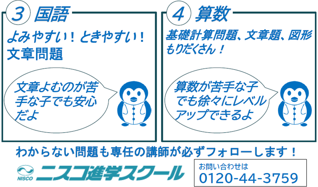 2.png