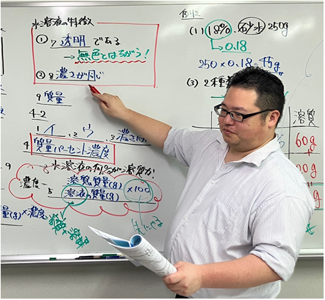 スクリーンショット 2026-06-18 194806.png
