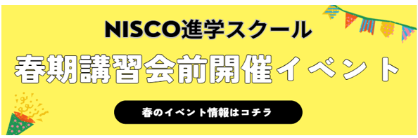 スクリーンショット 2026-02-16 203607.png