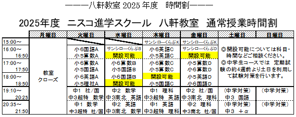 キャプチャ.PNG