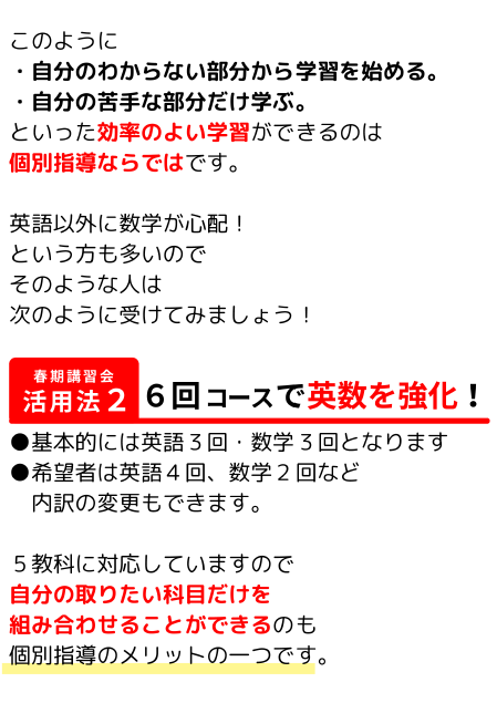 7.PNG
