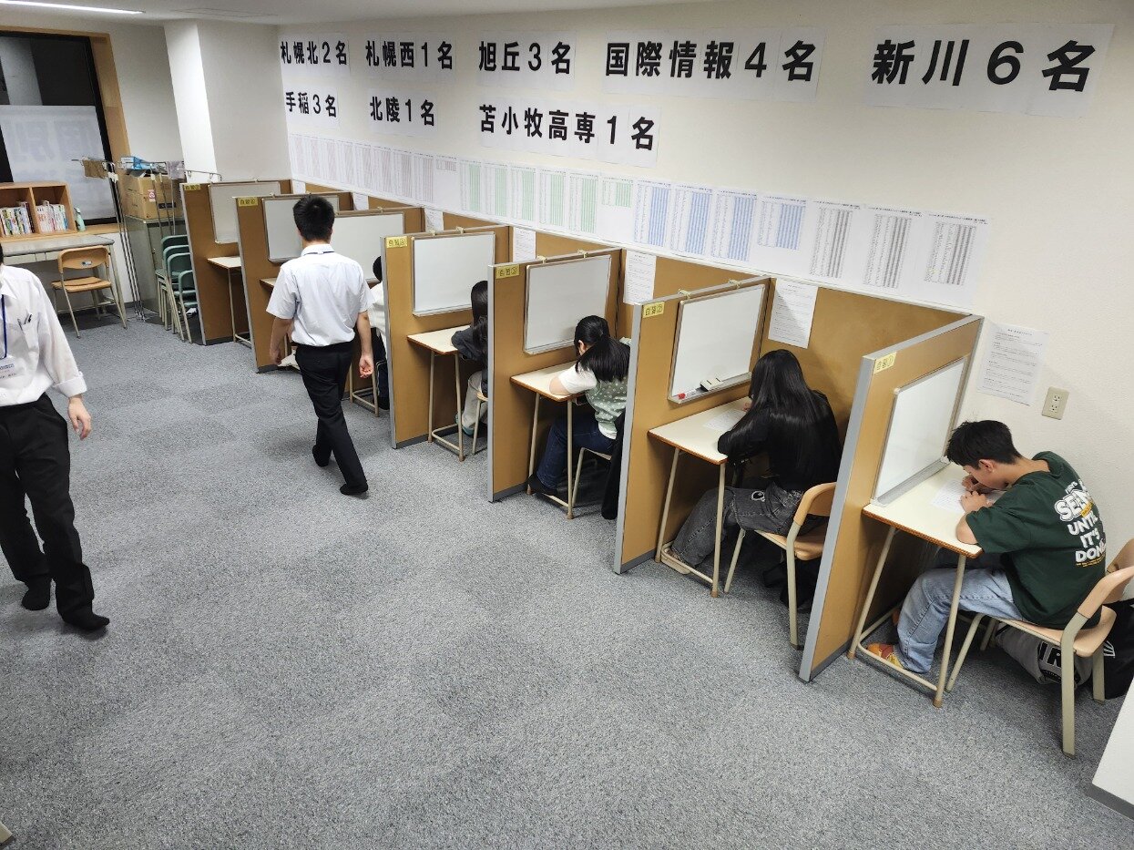 特訓講座Ⅰ.jpg