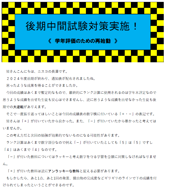 キャプチャ1.PNG
