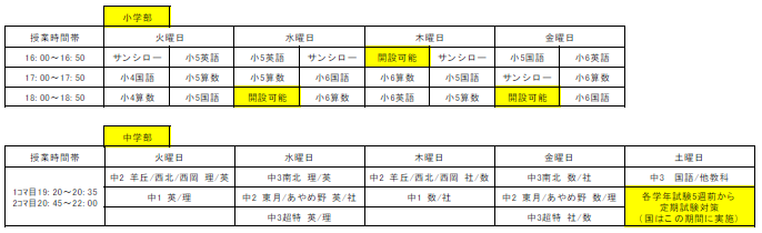 キャプチャ.PNG