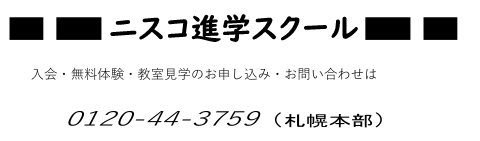 スクリーンショット 2026-09-29 201341.png