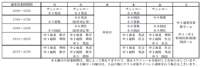 キャプチャ5.PNG