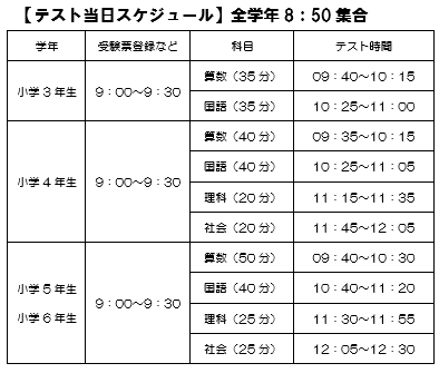 キャプチャ1.PNG