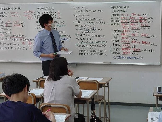 1枚目.jpeg