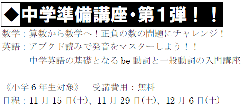 キャプチャ1.PNG