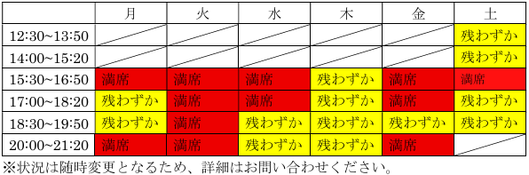 スクリーンショット 2026-05-30 194329.png