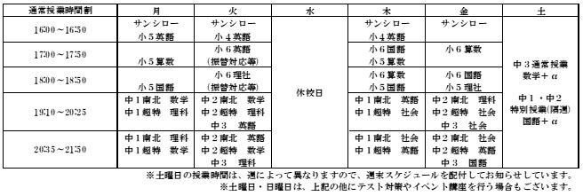 キャプチャ2.JPG
