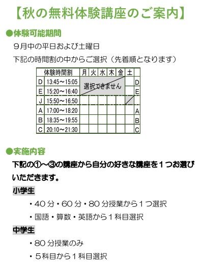 2.JPG