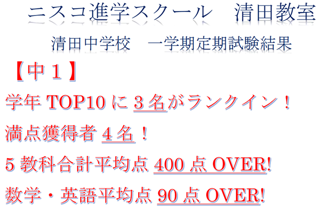 キャプチャ1.PNG