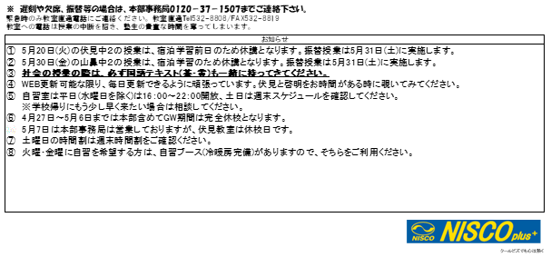 キャプチャ4.PNG