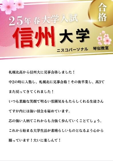 キャプチャ.JPG