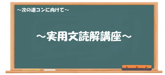 スクリーンショット 2026-09-01 213006.png