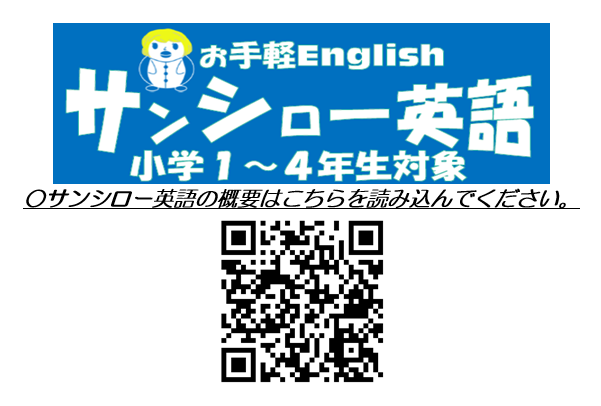 スクリーンショット 2026-06-10 205021.png