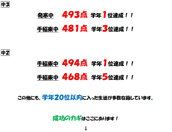 スクリーンショット 2026-03-10 154613　1.png