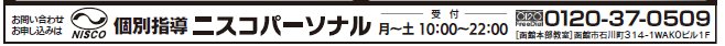 スクリーンショット 2026-08-12 172800.png