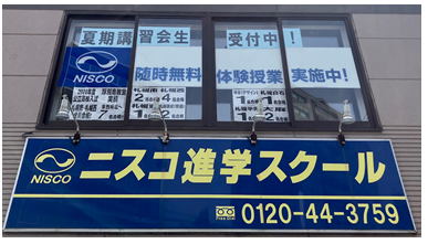 スクリーンショット 2026-07-20 194641.png