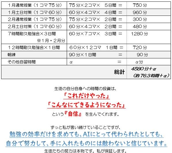 キャプチャ6.JPG