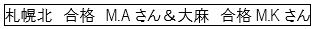 キャプチャ3.PNG