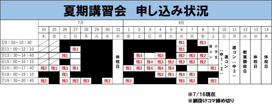 画像2.png