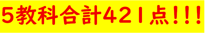 スクリーンショット 2026-09-30 200115.png