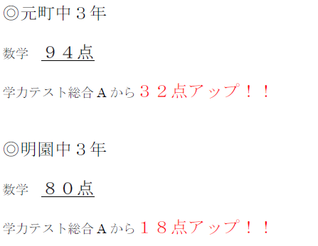キャプチャ2.PNG