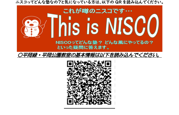 スクリーンショット 2026-04-04 174636①.png