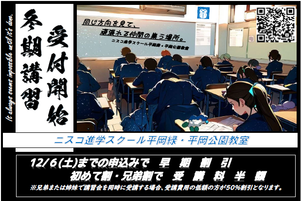 キャプチャ1.PNG