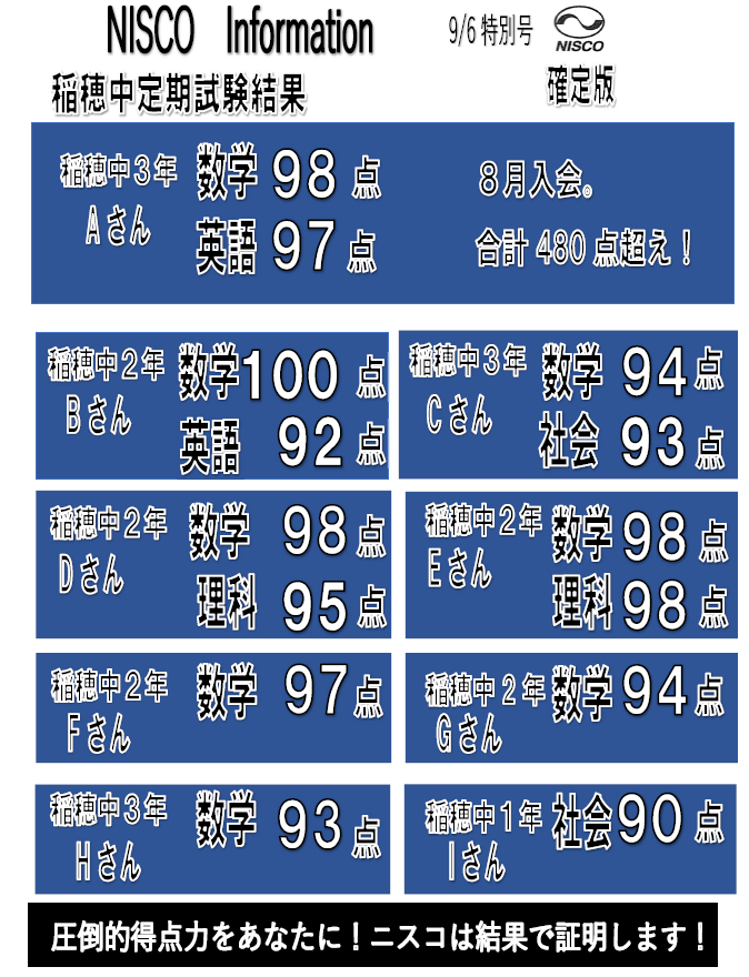 スクリーンショット 2026-09-16 171326.png