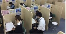 キャプチャ1.JPG