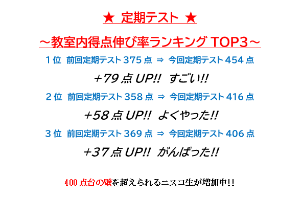 スクリーンショット 2026-07-18 181202.png