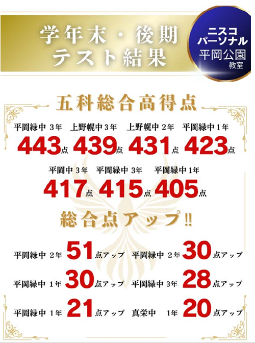 キャプチャ.PNG