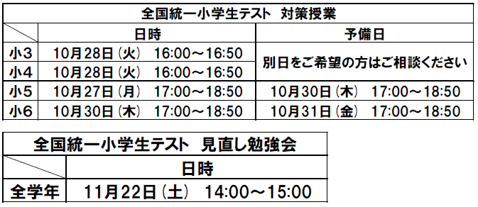 キャプチャ4.PNG