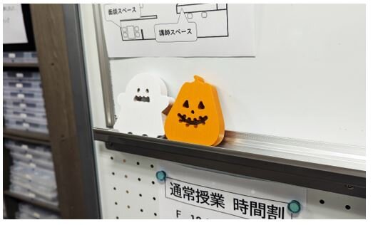 ハロウィン.JPG