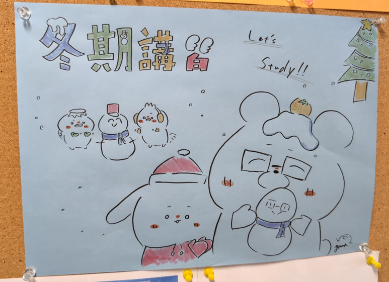 キャプチャ.PNG