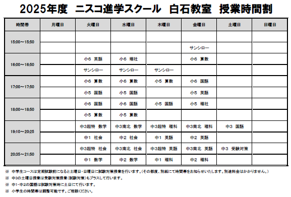 キャプチャ.PNG