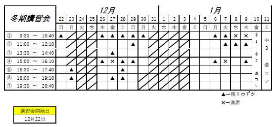 キャプチャ1.JPG