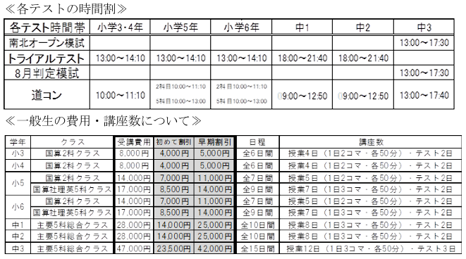 スクリーンショット 2026-05-30 184435.png