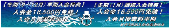 キャプチャ2.PNG